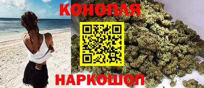 кокаин колумбия Ипатово