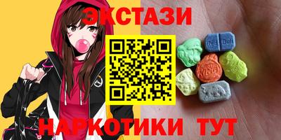 не бодяженный Бийск