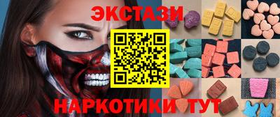 Альфа ПВП Ирбит