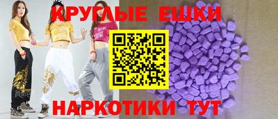 кокаин колумбия Ипатово