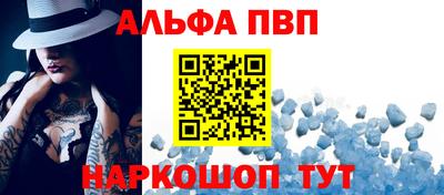 кокаин колумбия Ипатово
