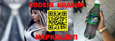 Альфа ПВП Ирбит
