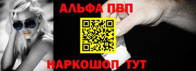 кокаин колумбия Ипатово