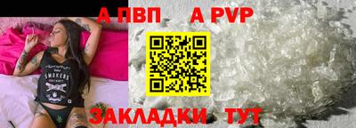 кокаин колумбия Ипатово