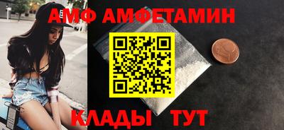 кокаин колумбия Ипатово