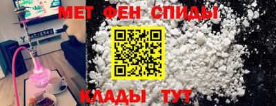 спайс Берёзовский