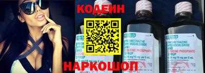 дживик Изобильный