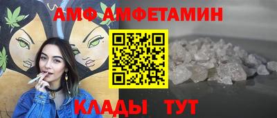дживик Изобильный