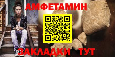 дживик Изобильный