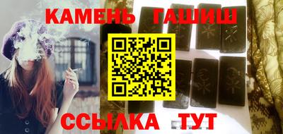 дживик Изобильный