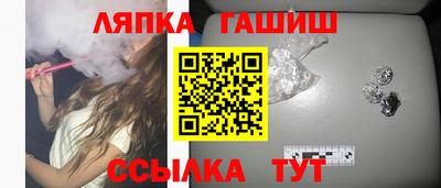 спайс Берёзовский