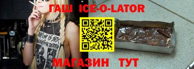 PSILOCYBIN Абинск