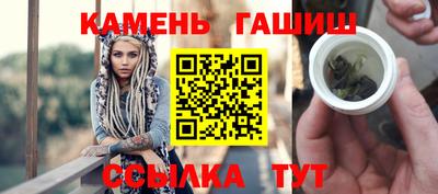 Альфа ПВП Ирбит