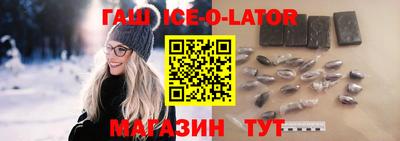 не бодяженный Бийск