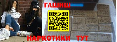 Альфа ПВП Ирбит