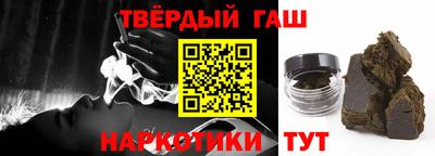 кокаин колумбия Ипатово