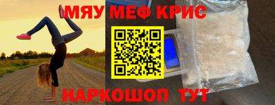 не бодяженный Бийск