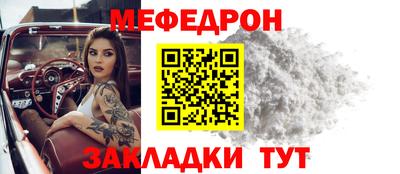 не бодяженный Бийск