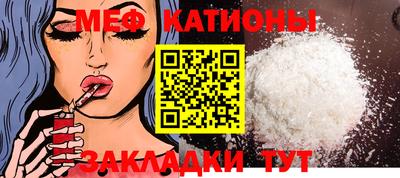 кокаин колумбия Ипатово