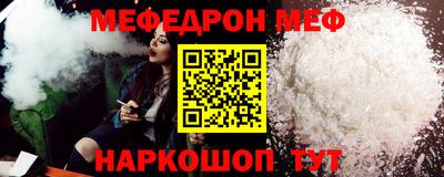 Альфа ПВП Ирбит
