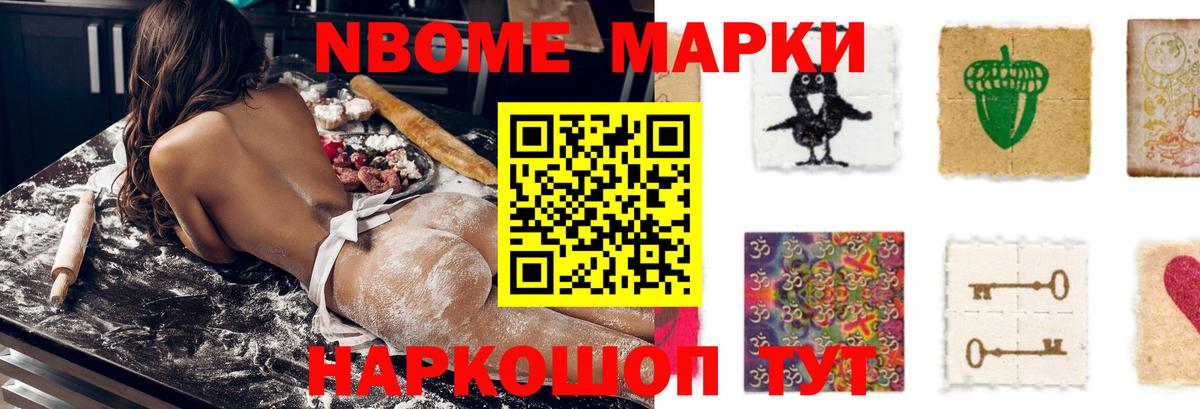 Лсд 25 экстази  LSD-25 экстази ecstasy  Лсд 25 экстази кислота  Вход с VPN  Черкесск 