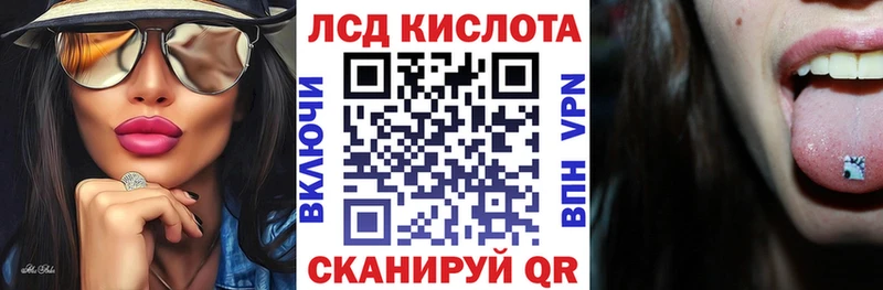 Марки N-bome 1,5мг  Черкесск 